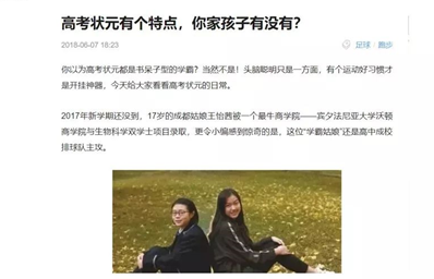 https://image.ipaiban.com/upload-ueditor-image-20190319-1552959136627047076.png image.png
