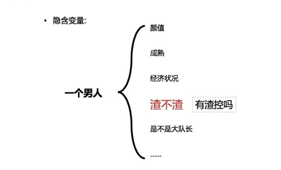 https://image.ipaiban.com/upload-ueditor-image-20190319-1552959159911060941.png image.png