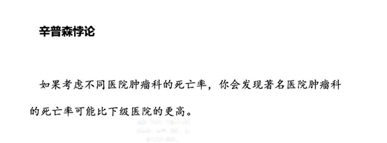https://image.ipaiban.com/upload-ueditor-image-20190319-1552959190543091399.png image.png