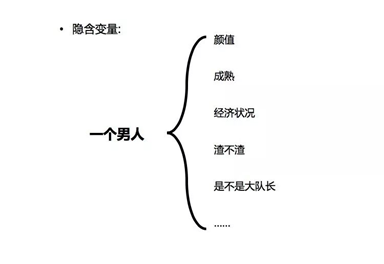 https://image.ipaiban.com/upload-ueditor-image-20190319-1552959146238008719.png image.png