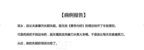 https://image.ipaiban.com/upload-ueditor-image-20190319-1552959058897087603.png image.png