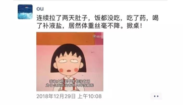 https://image.ipaiban.com/upload-ueditor-image-20190319-1552959047712012816.png image.png
